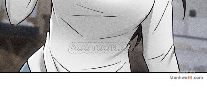 Soothe Me Raw Chapter 21 Page 24