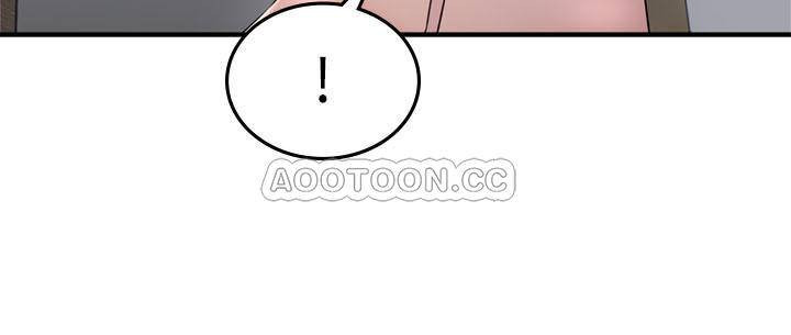 Soothe Me Raw Chapter 28 Page 26