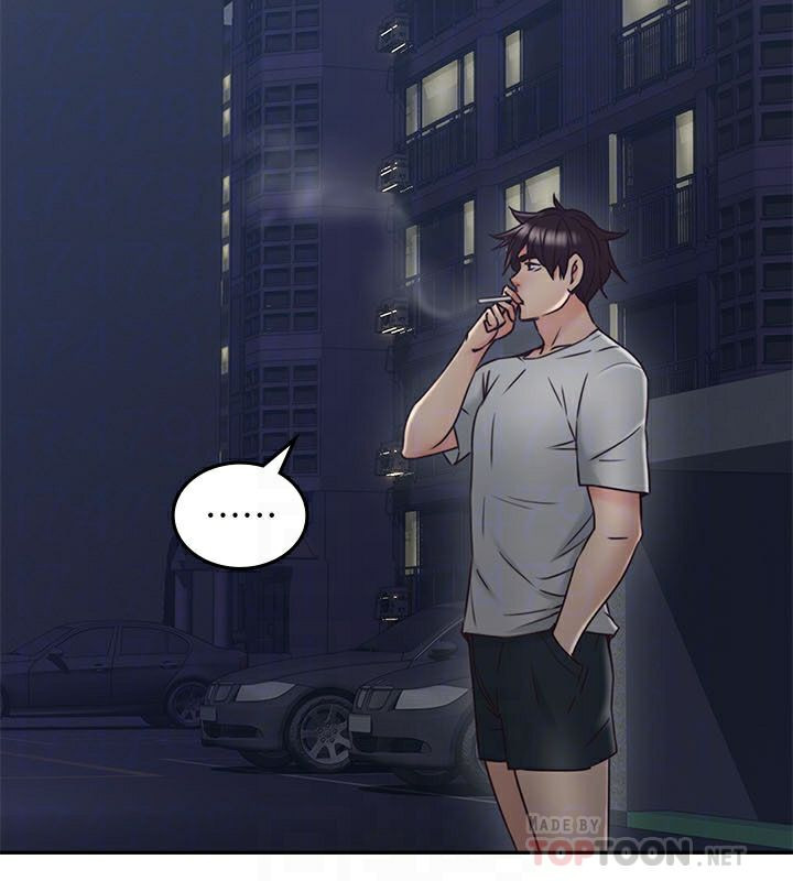 Soothe Me Raw Chapter 31 Page 8