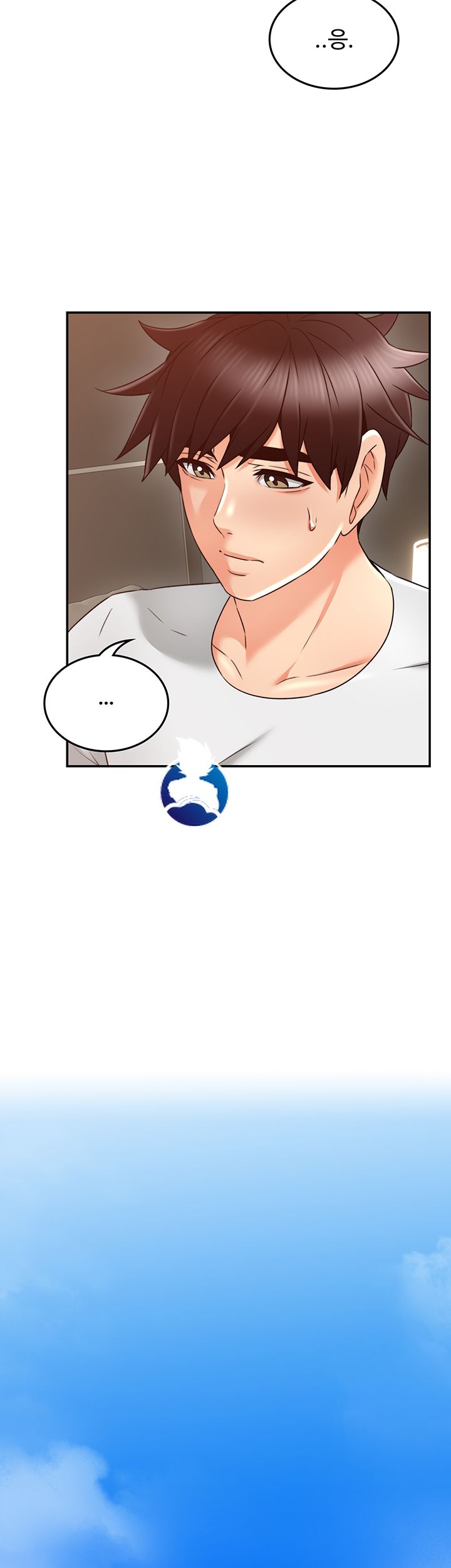 Soothe Me Raw Chapter 42 Page 49