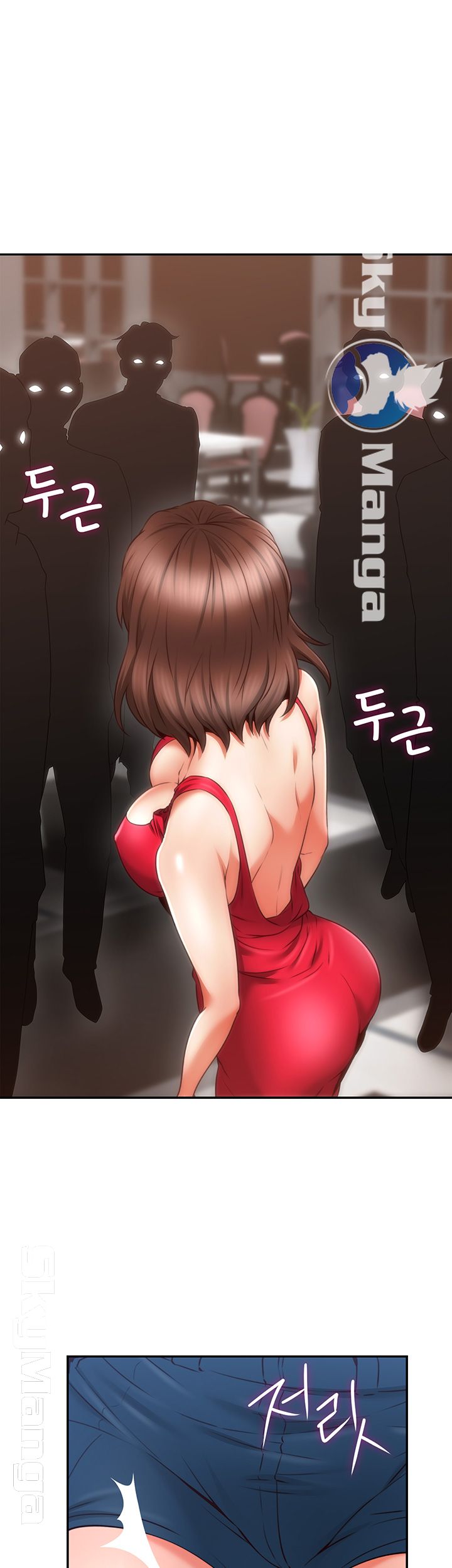 Soothe Me Raw Chapter 43 Page 38
