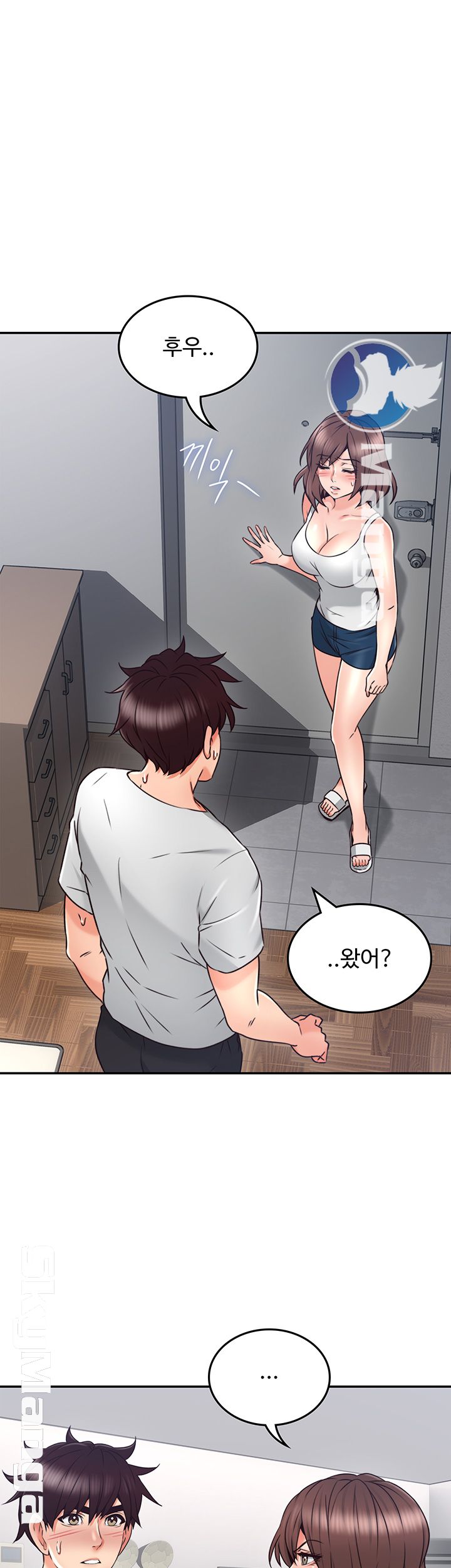 Soothe Me Raw Chapter 43 Page 46