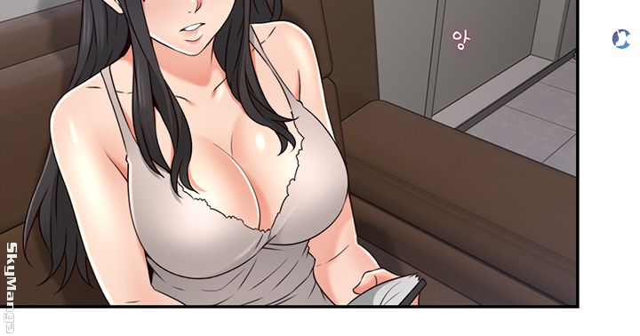 Soothe Me Raw Chapter 44 Page 16