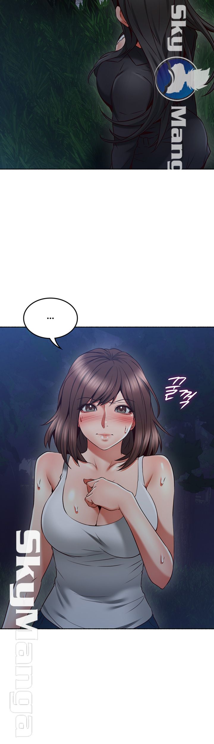 Soothe Me Raw Chapter 46 Page 21