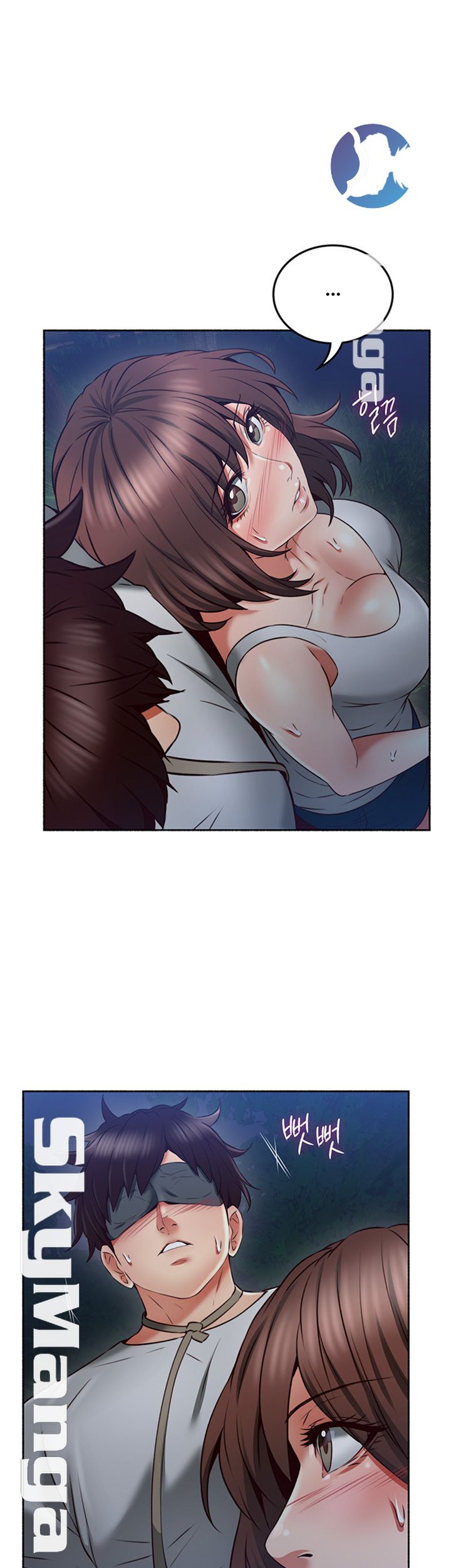 Soothe Me Raw Chapter 46 Page 28