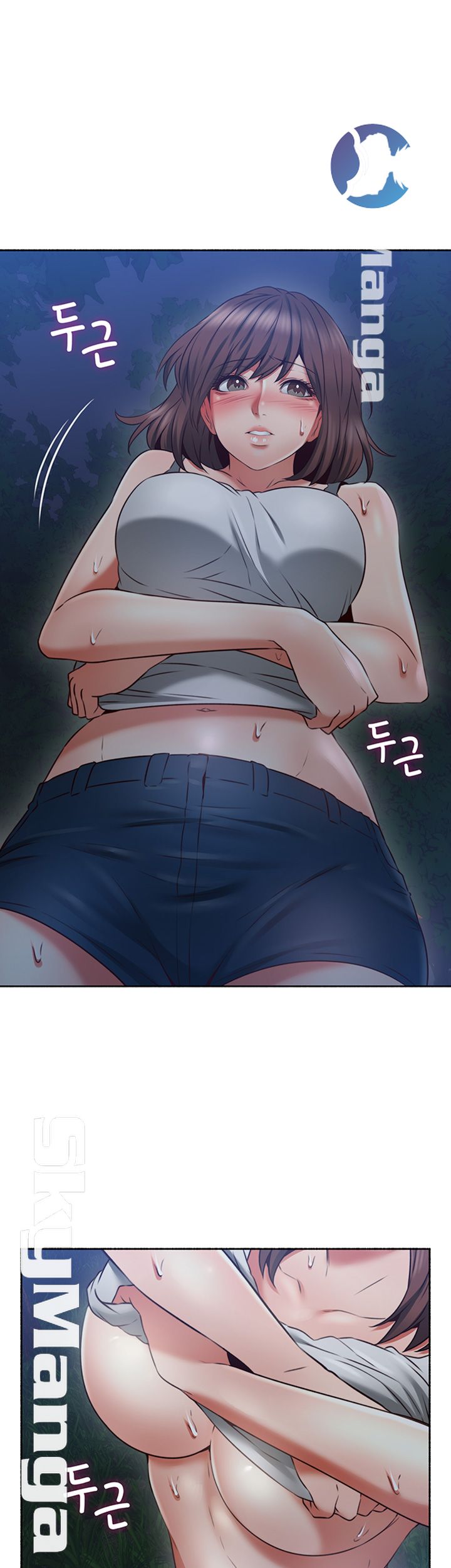 Soothe Me Raw Chapter 46 Page 31