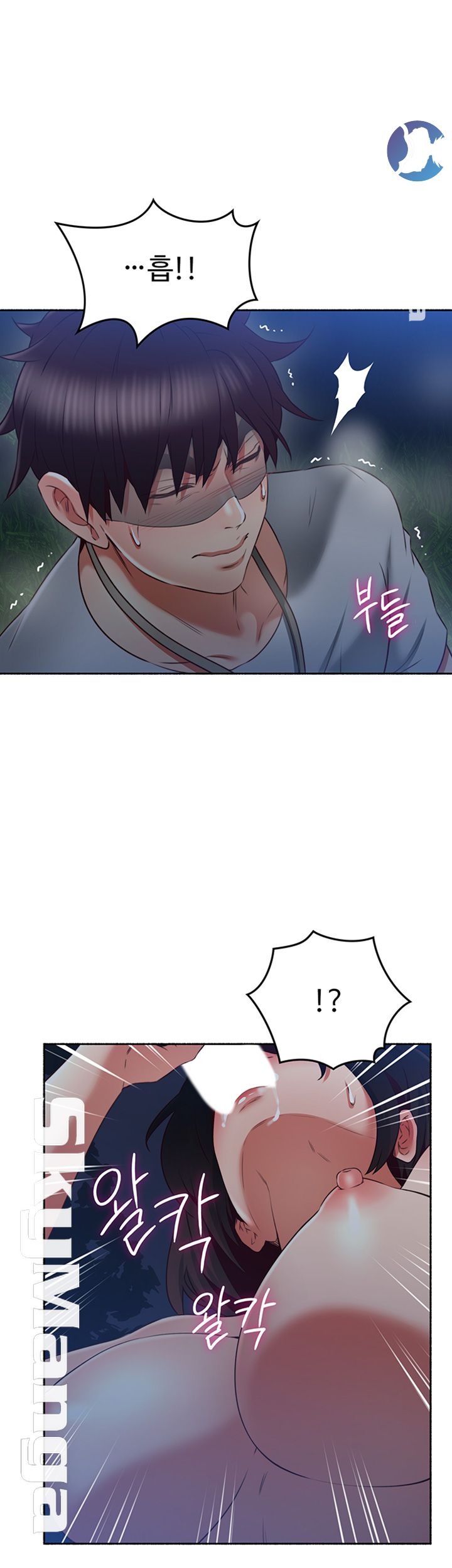 Soothe Me Raw Chapter 47 Page 20