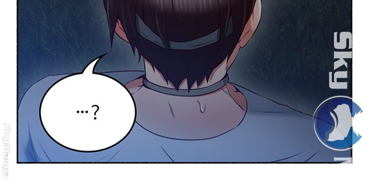 Soothe Me Raw Chapter 47 Page 24