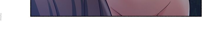 Soothe Me Raw Chapter 47 Page 47