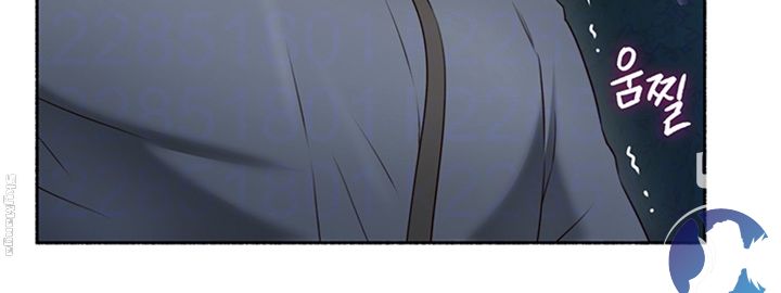 Soothe Me Raw Chapter 47 Page 9