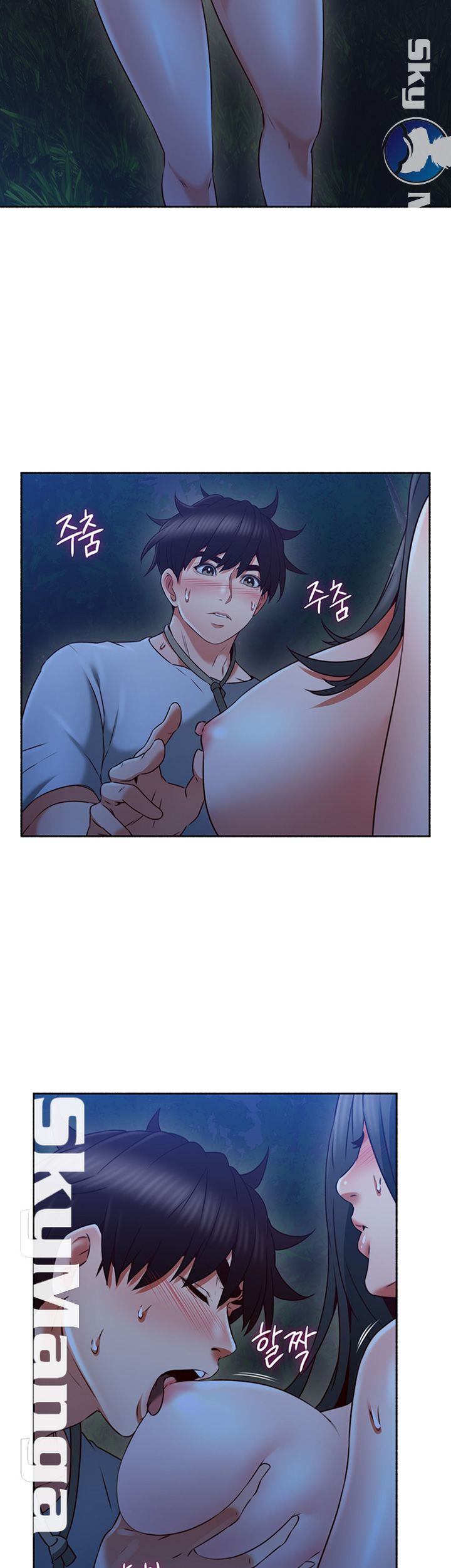 Soothe Me Raw Chapter 48 Page 38