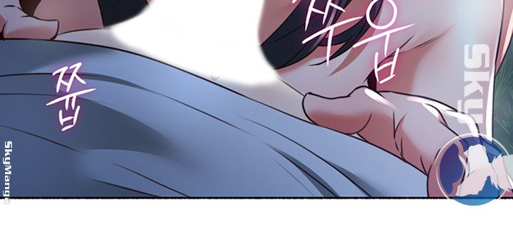 Soothe Me Raw Chapter 49 Page 26