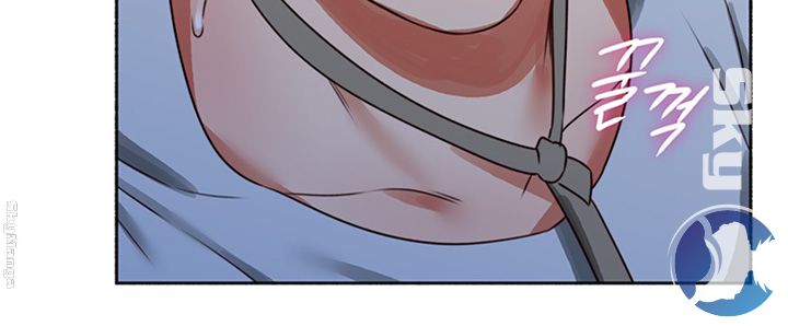 Soothe Me Raw Chapter 49 Page 39