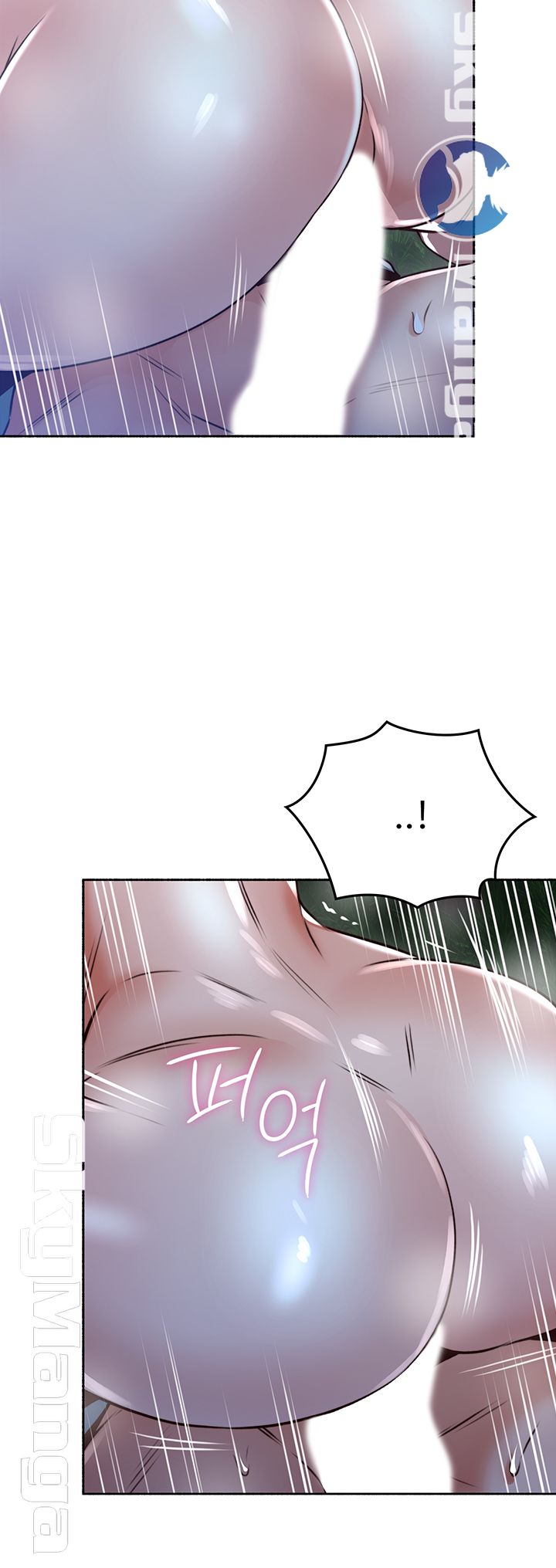 Soothe Me Raw Chapter 50 Page 49