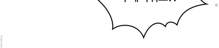 Soothe Me Raw Chapter 51 Page 49