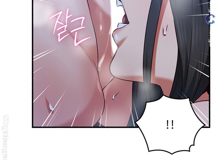 Soothe Me Raw Chapter 52 Page 27