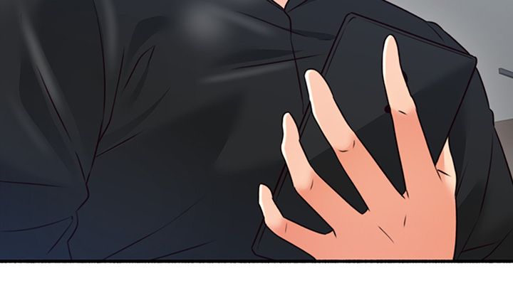 Soothe Me Raw Chapter 53 Page 24