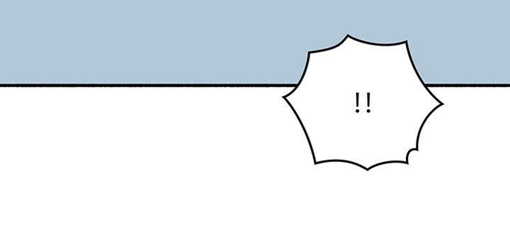Soothe Me Raw Chapter 53 Page 30