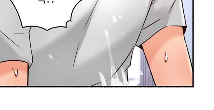 Soothe Me Raw Chapter 53 Page 39