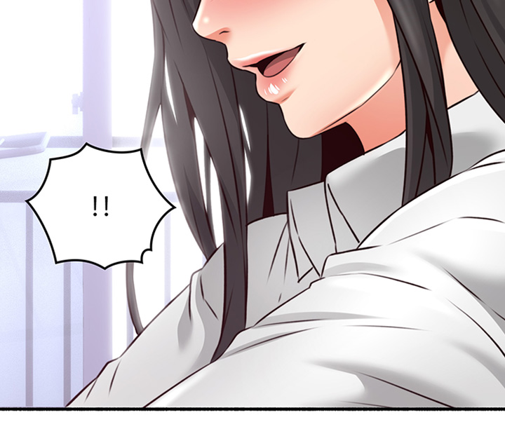 Soothe Me Raw Chapter 54 Page 21