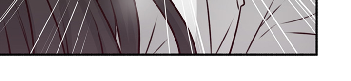 Soothe Me Raw Chapter 54 Page 51