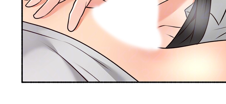 Soothe Me Raw Chapter 54 Page 9