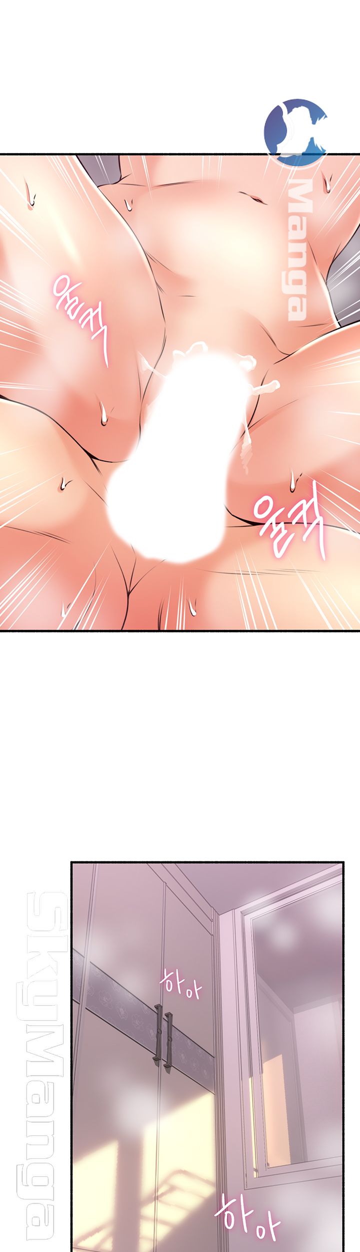 Soothe Me Raw Chapter 55 Page 28