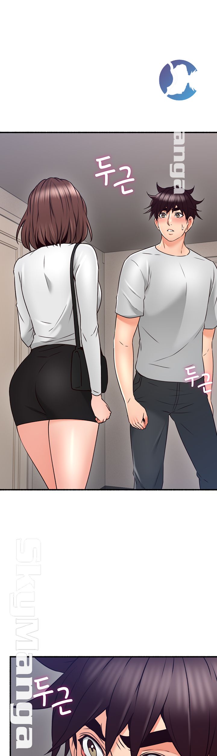 Soothe Me Raw Chapter 55 Page 48