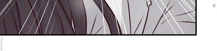 Soothe Me Raw Chapter 55 Page 5