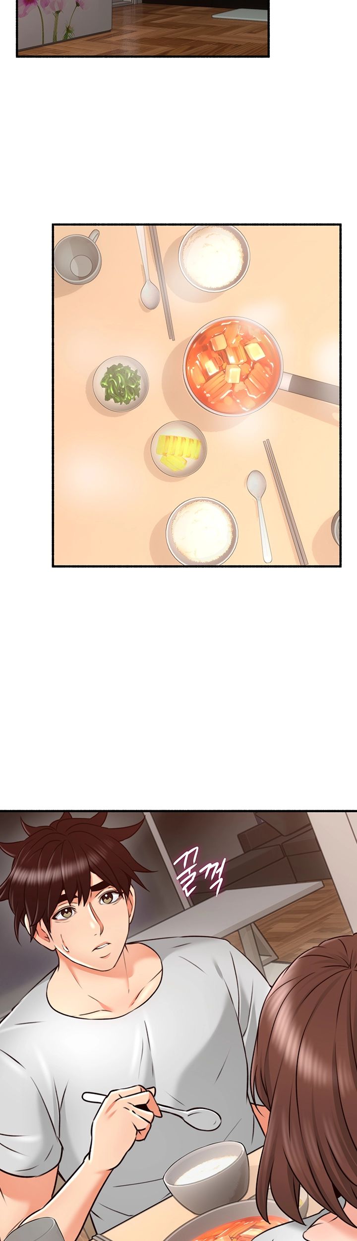 Soothe Me Raw Chapter 56 Page 11