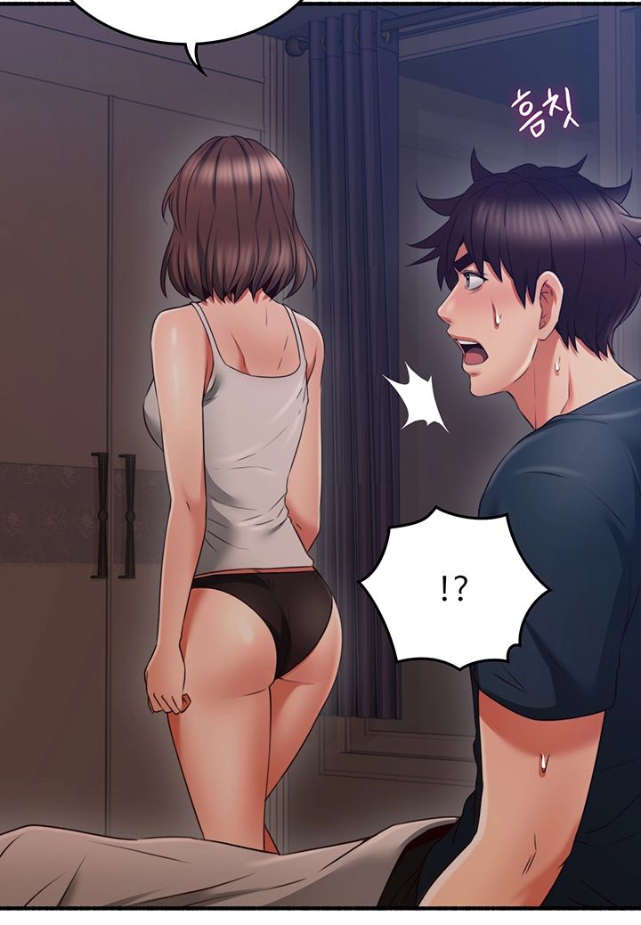 Soothe Me Raw Chapter 56 Page 30