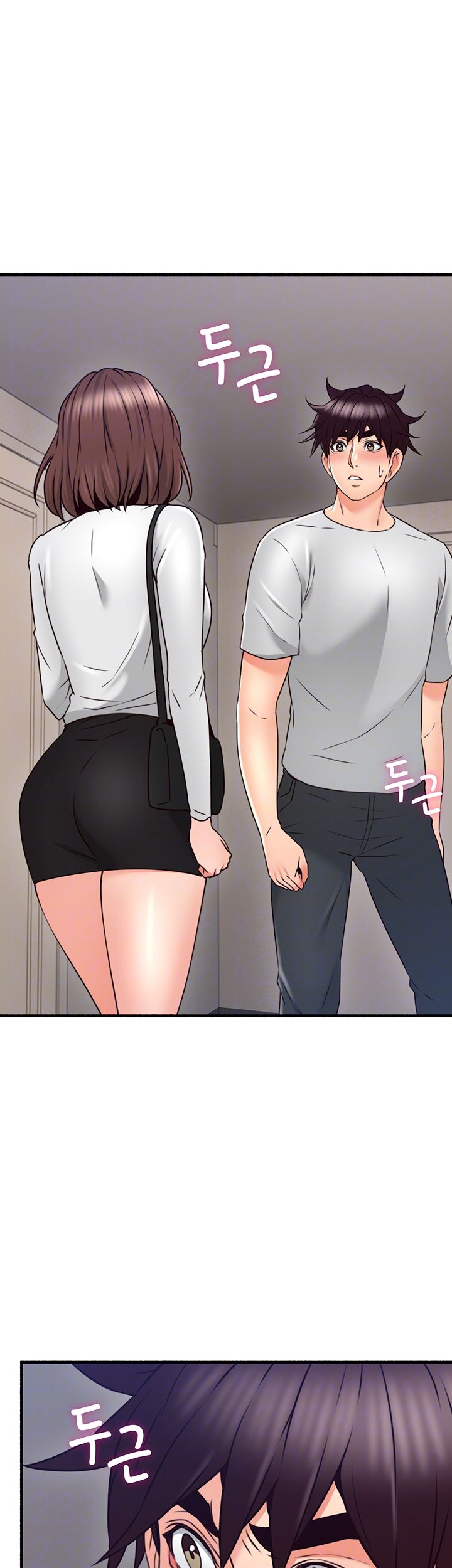 Soothe Me Raw Chapter 56 Page 4