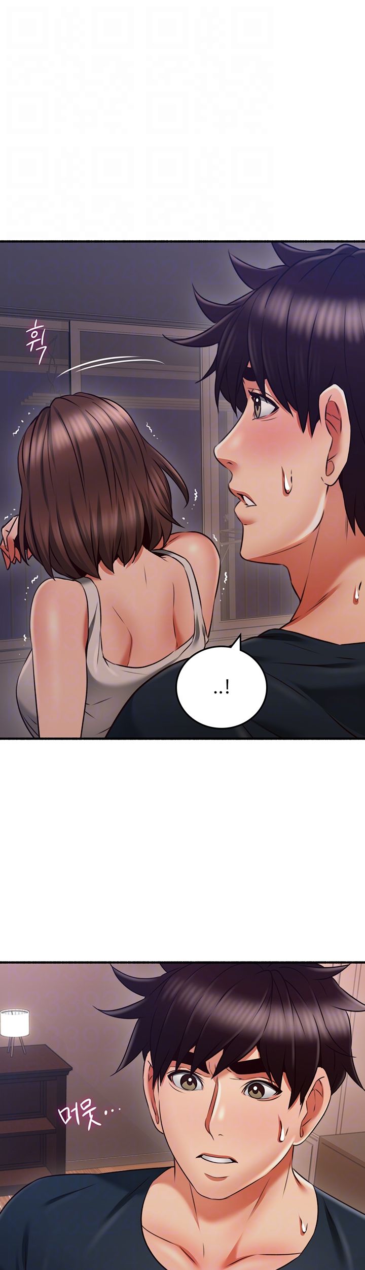 Soothe Me Raw Chapter 57 Page 9