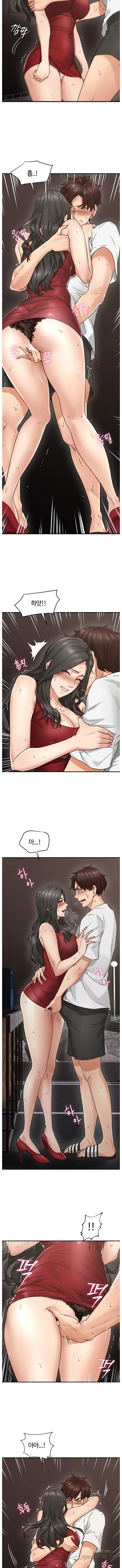 Soothe Me Raw Chapter 6 Page 10