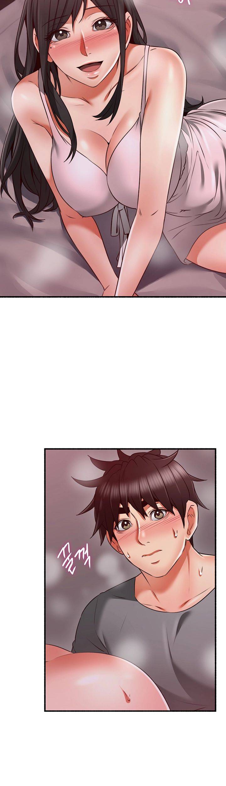 Soothe Me Raw Chapter 58 Page 27