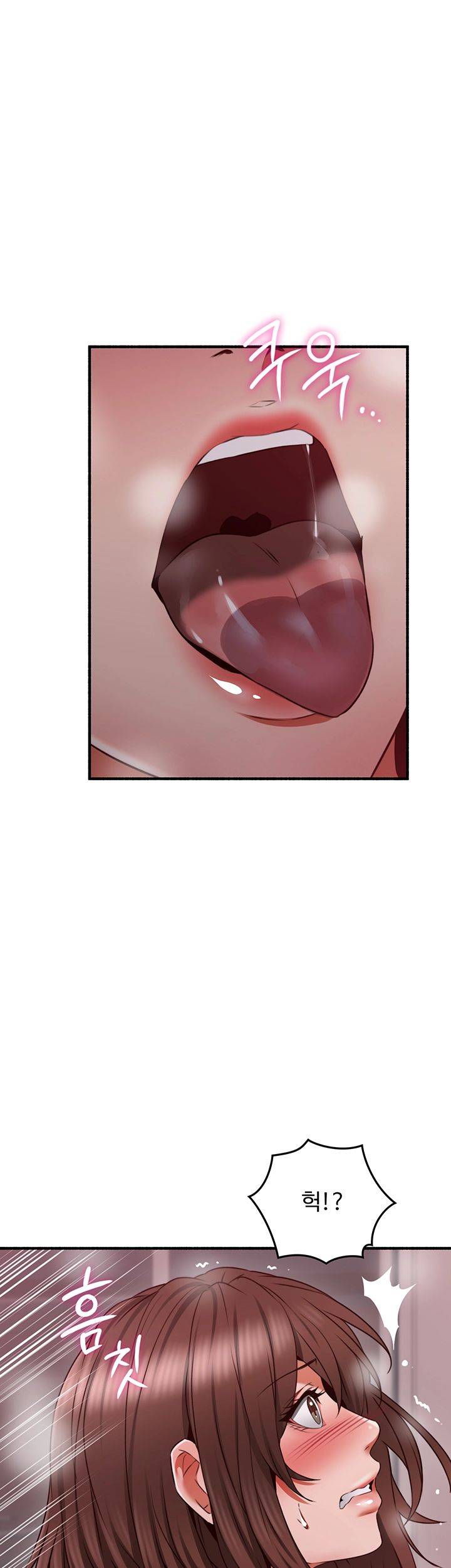 Soothe Me Raw Chapter 58 Page 32
