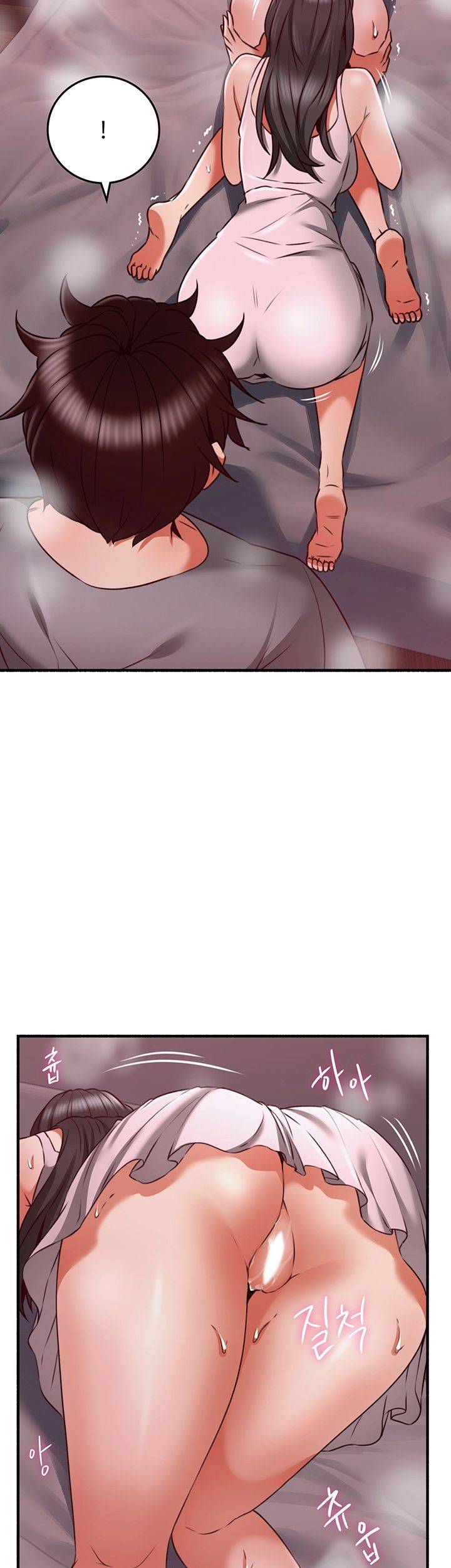 Soothe Me Raw Chapter 58 Page 36