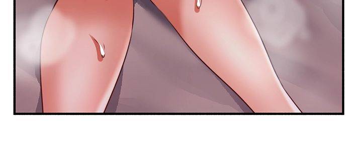 Soothe Me Raw Chapter 58 Page 37