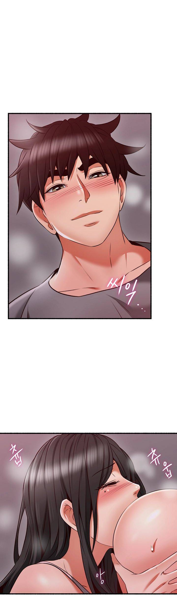Soothe Me Raw Chapter 58 Page 38
