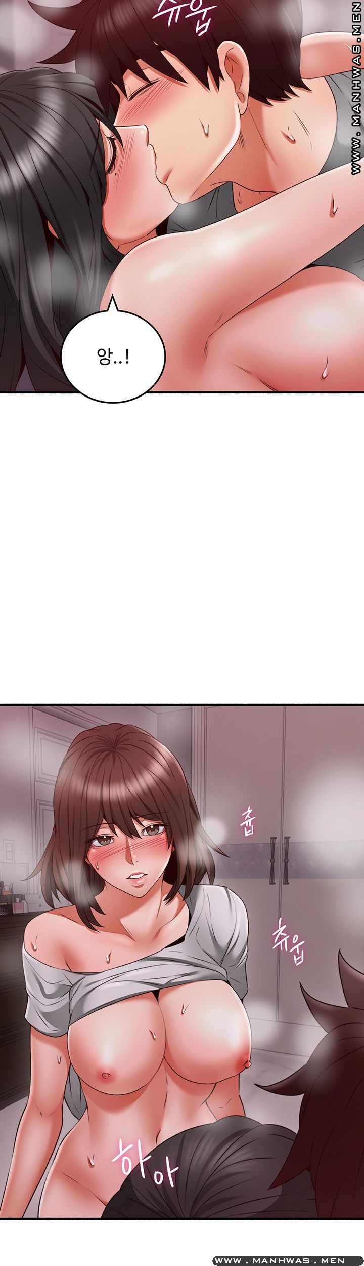 Soothe Me Raw Chapter 59 Page 37