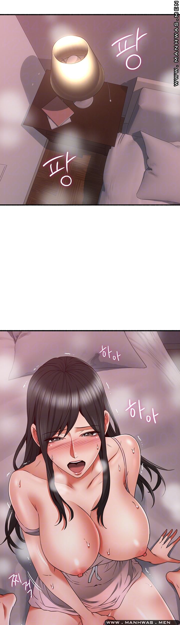 Soothe Me Raw Chapter 59 Page 8