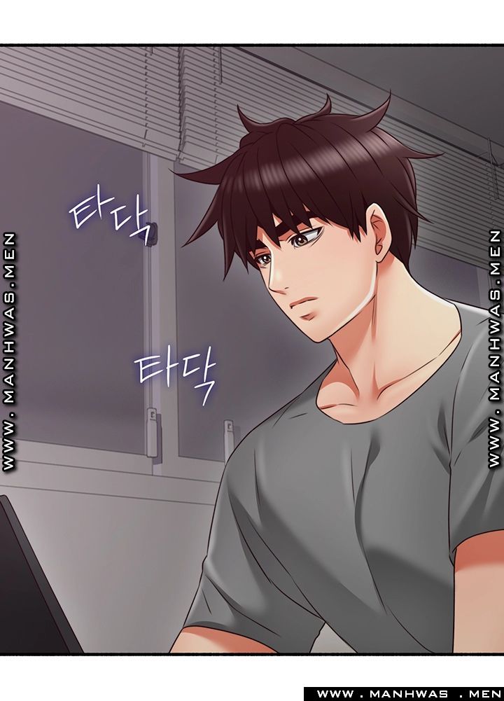 Soothe Me Raw Chapter 60 Page 30
