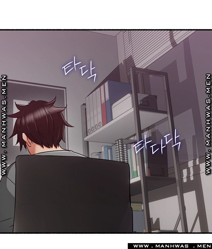 Soothe Me Raw Chapter 60 Page 39