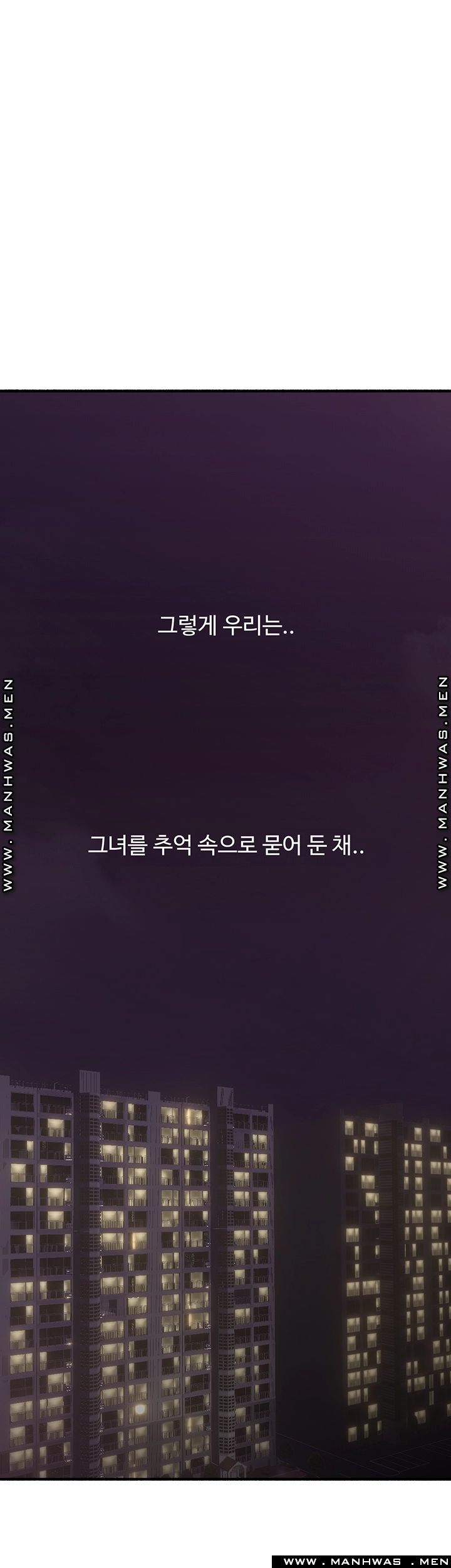 Soothe Me Raw Chapter 60 Page 40