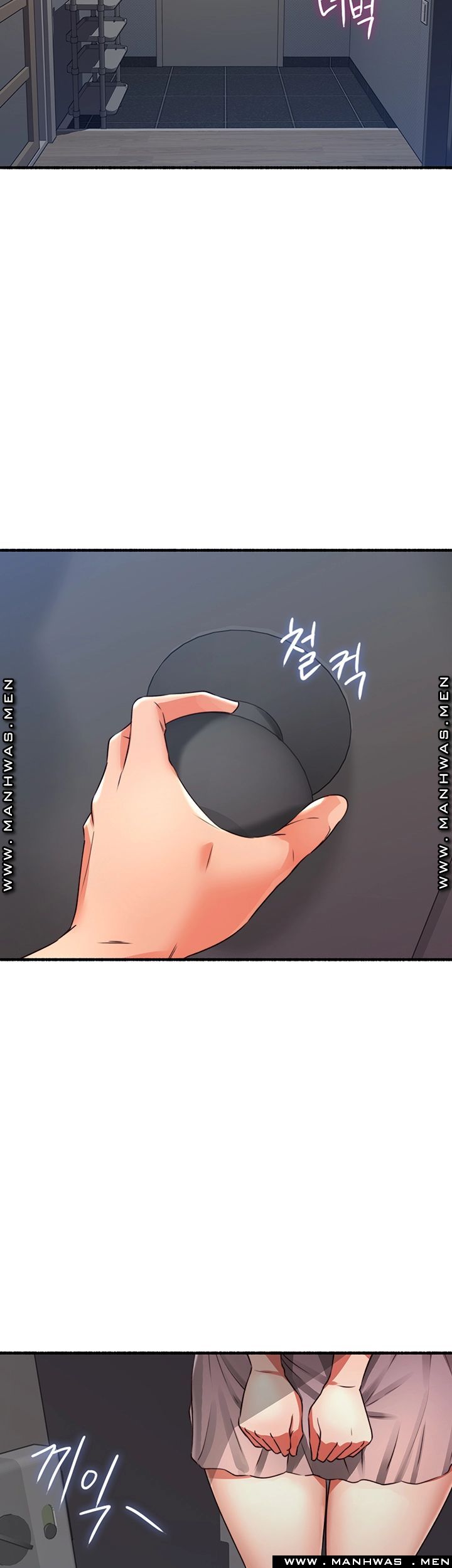 Soothe Me Raw Chapter 60 Page 47