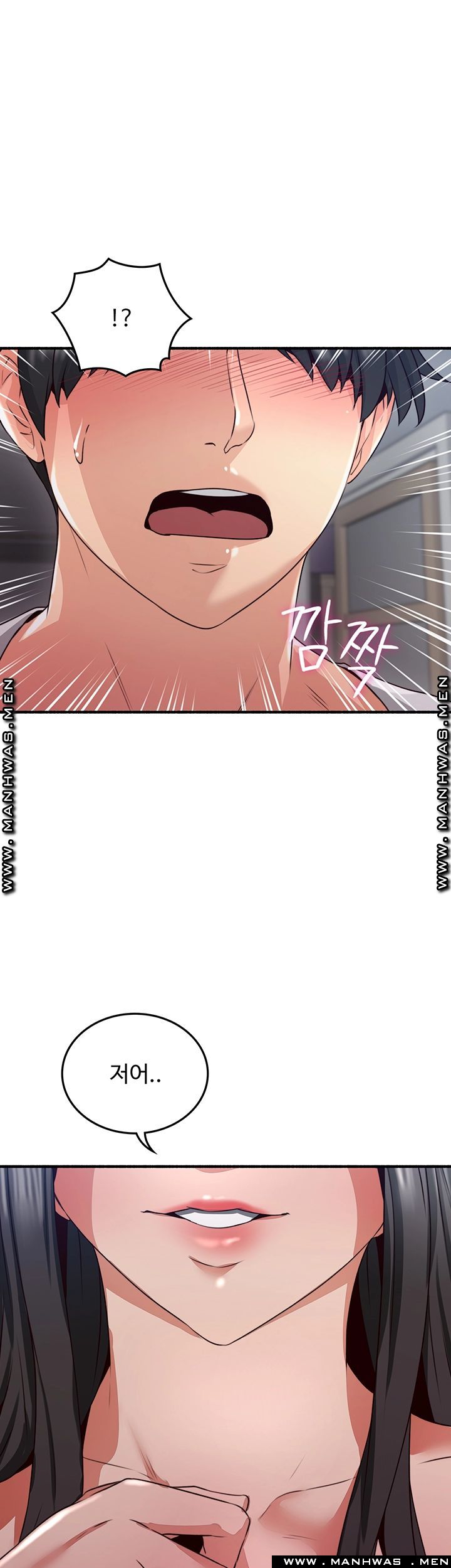 Soothe Me Raw Chapter 60 Page 49