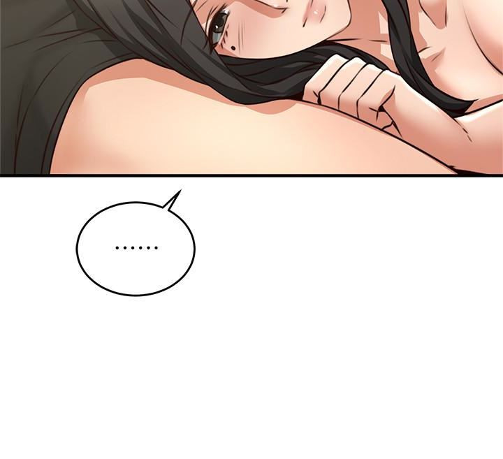 Soothe Me Raw Chapter 8 Page 39