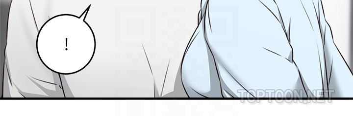 Soothe Me Raw Chapter 9 Page 8