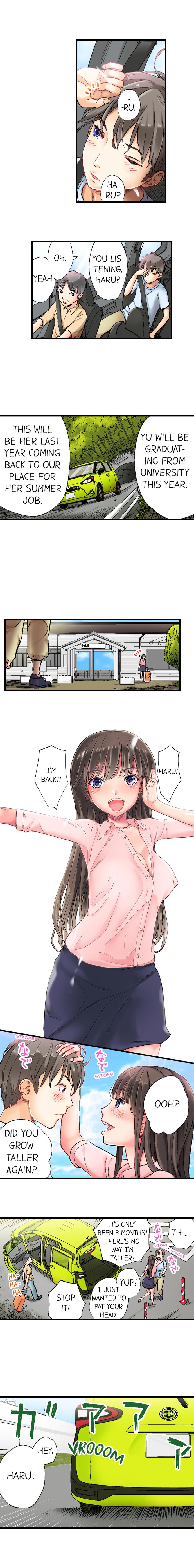 Hidden Sex under Fireworks Chapter 1 Page 3