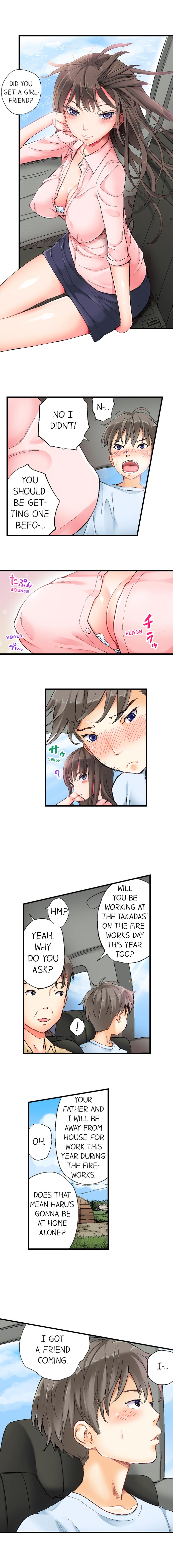 Hidden Sex under Fireworks Chapter 1 Page 4